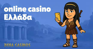 Ελληνικά Καζίνο Χωρίς Ταυτοποίηση Ο Οδηγός σας για μια Ασφαλή και Διασκεδαστική Εμπειρία