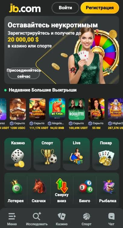 JB Casino Login Process Your Guide to Seamless Access JB Casino Login Process Your Guide to Seamless Access
